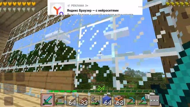 вы домммммм смотреть онлайн