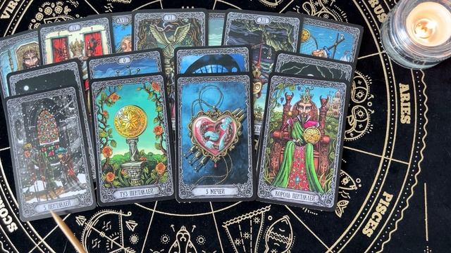 🔥ВАМ послание от человека, с которым вы расстались и он сейчас далеко🔥 смотреть онлайн