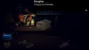 ТОЛСТЫЙ-ЧЕЛОВЕК-В-ЛЕСУ