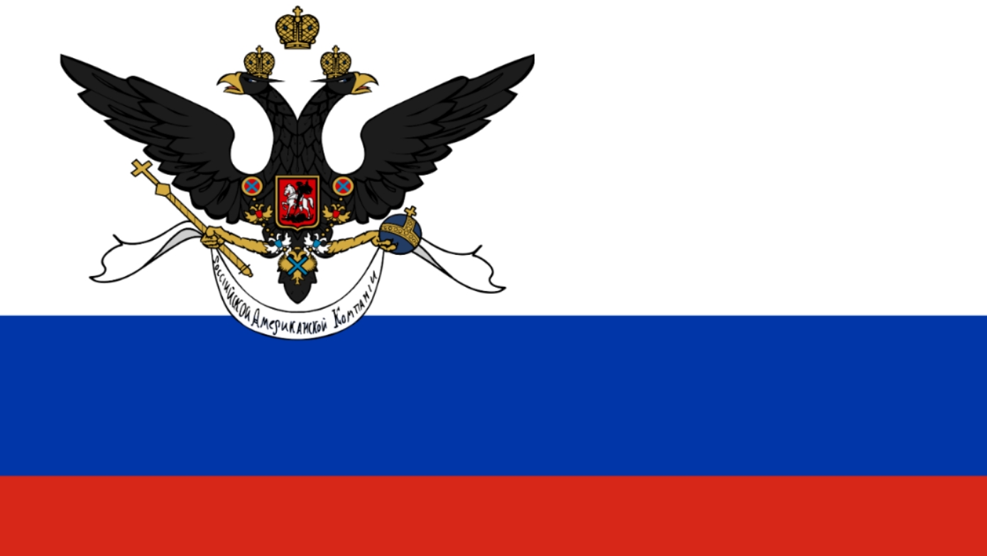 Расширение Русской Аляски на юг