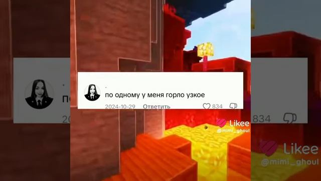 минута пошла смотреть онлайн