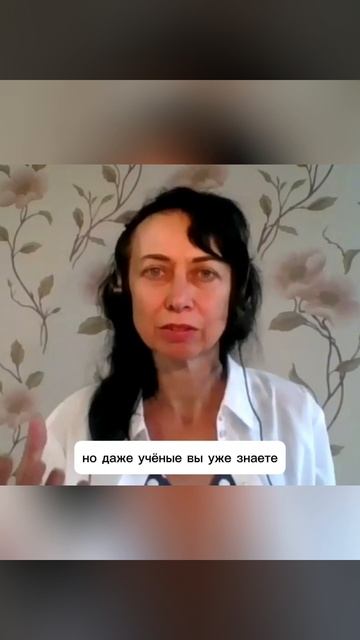 ПРОЦЕССЫ УЖЕ ПРОИСХОДЯТ! смотреть онлайн