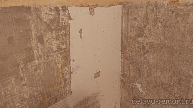 Как снять шпаклёвку, если под ней штукатурка. смотреть онлайн