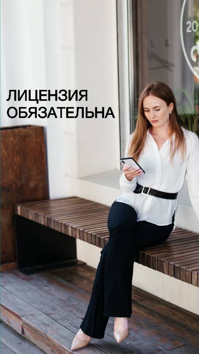 Алина Плужник