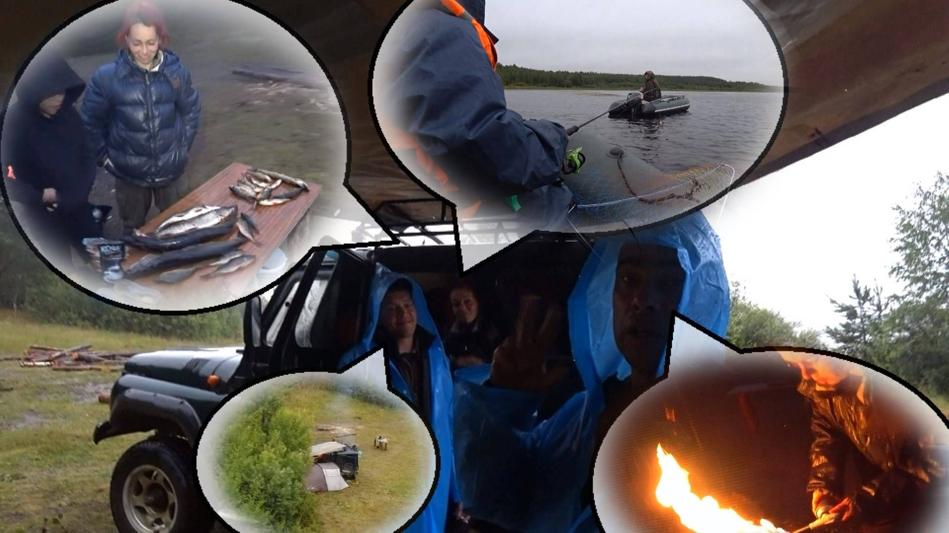 Рыбачить в дождь-это моя стихия!Рыбалка на Андрюшинском водохранилище