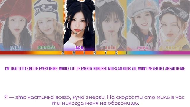 Hot Sauce - BABYMONSTER (перевод&кирилизация) видео не моё смотреть онлайн