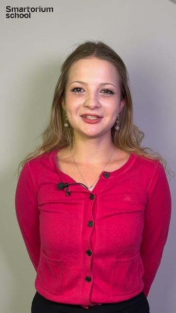 Мария Дмитриевна - преподаватель английского языка