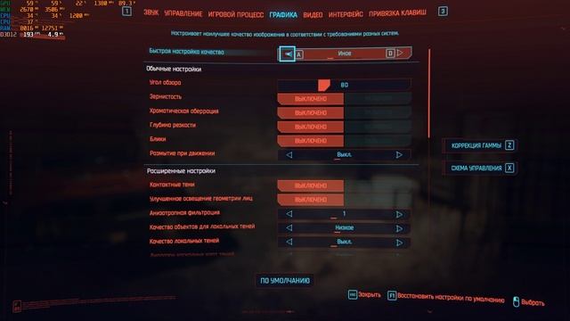 ПК за 25К  к 1 СЕНТЯБРЯ ))) 2025