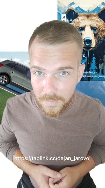 ЧТО ТАКОЕ МУДРОСТЬ?