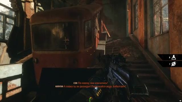 Metro Exodus - История Сэма. смотреть онлайн