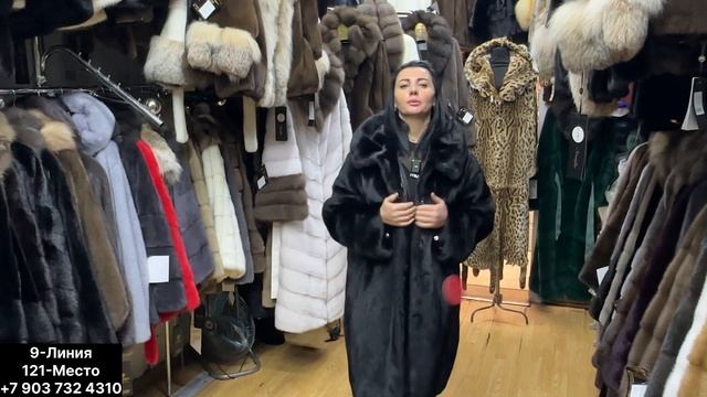 РЫНОК САДОВОД: МИР МЕХА У НАИРЫ смотреть онлайн