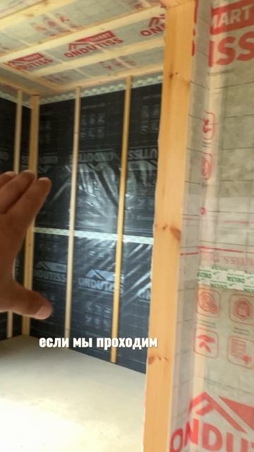 Обзор на недорогой каркасный дом