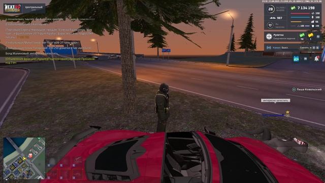 Чё докопались то