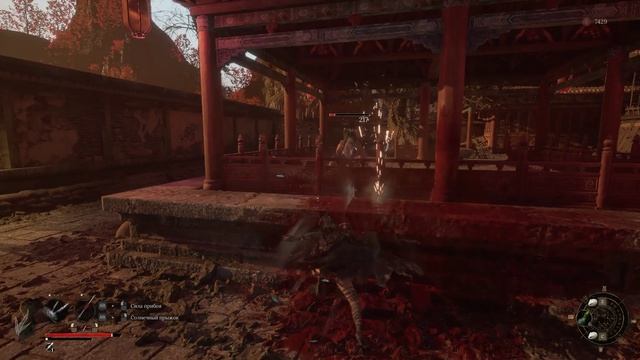 Wuchang 10-12к ртути за пару минут