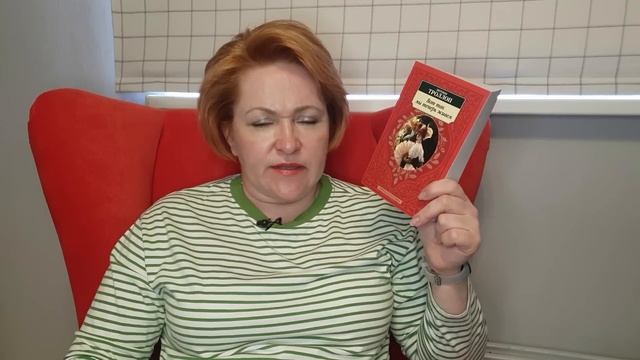 Книжные покупки #35 смотреть онлайн