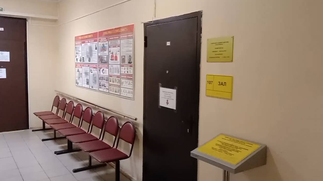 Социальный центр Богородский, г. Ногинск, ул. Рабочая, д. 36 ОСР №1 смотреть онлайн