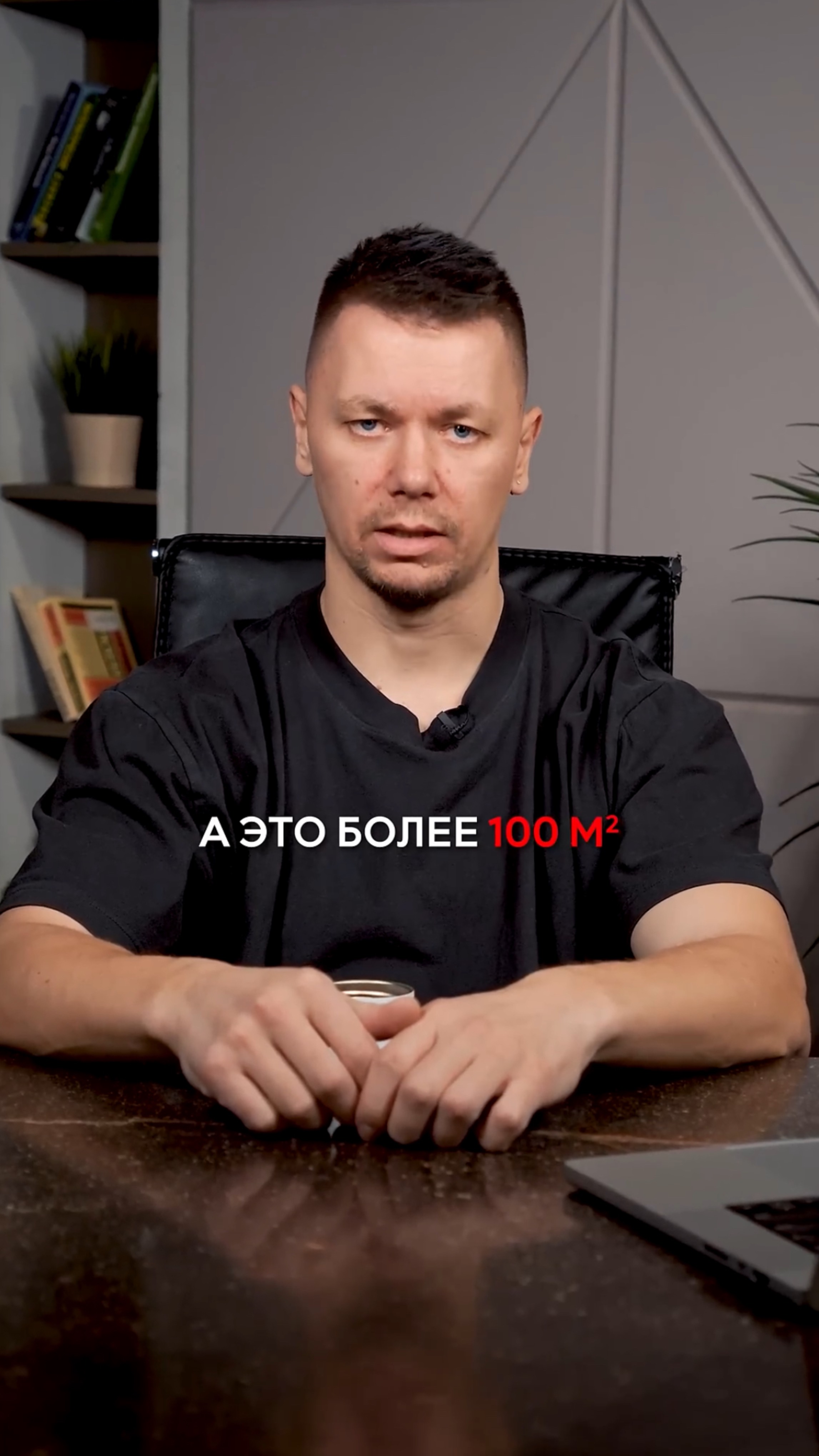 Течёт крыша спустя год. Кто виноват? смотреть онлайн