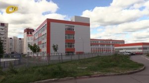 ЖЕЛЕЗНОГОРСКАЯ ШКОЛА №14 ПОЛУЧИЛА СТАТУС ЛИЦЕЯ