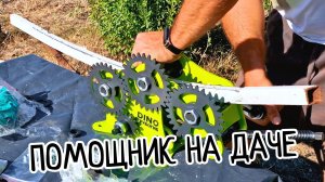 Трубогиб Дино гибка труб и профилей теперь проще, чем когда-либо! Как согнуть трубу без перегибов?