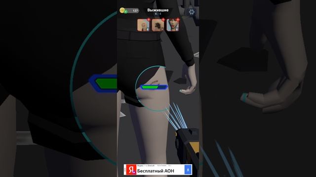 зомби ликвидация часть первая