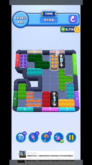 color block 841 смотреть онлайн