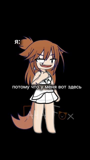 мне наплевать! смотреть онлайн