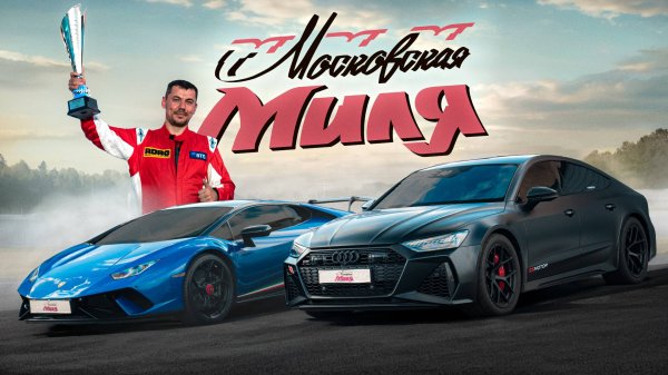 VAGPLUS #13 ВОЗВРАЩЕНИЕ ЛЕГЕНДЫ В БОЛЬШОЙ АВТОСПОРТ