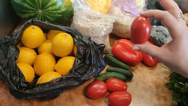 Закупка товаров ,обзор