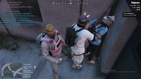 Жалоба на админа Pashtet