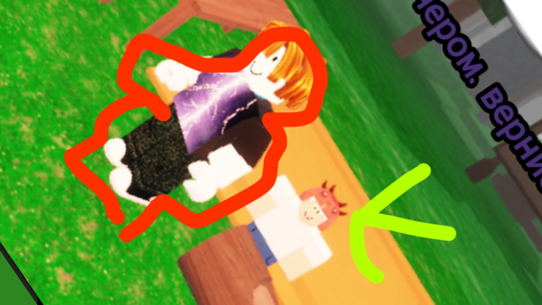 пять ночей в роблоксе нашли одного ребёнка смотреть онлайн