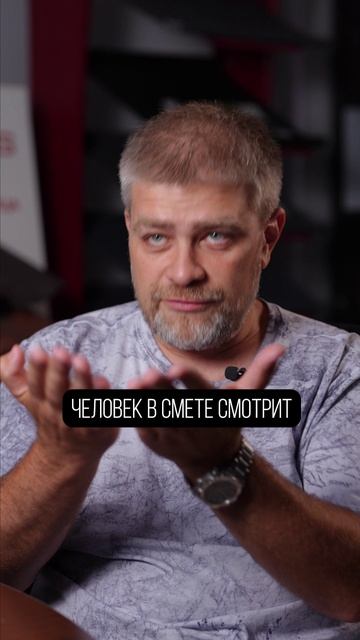 Из-за ЭТОГО цена ТВОЕГО дома будет в 1,5 раза ДОРОЖЕ! #стройка #частныйдом #проектдома смотреть онлайн