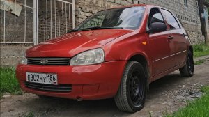 Лада Калина 2007г продажа обзор