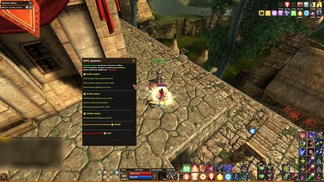 Почему это важно? — Miss Rise смотреть онлайн