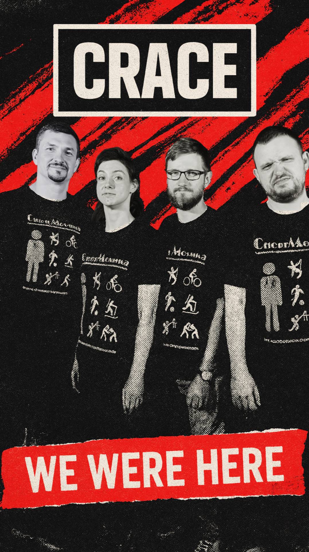 #Sportmedica Три жарких дня на CRACE