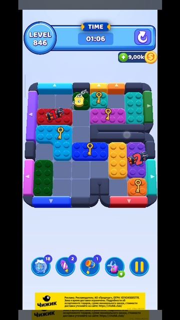 color block 846 смотреть онлайн