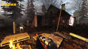 Сталкер Anomaly 1.5.3 Antology 2.0 / Серия 1 / Новый герой