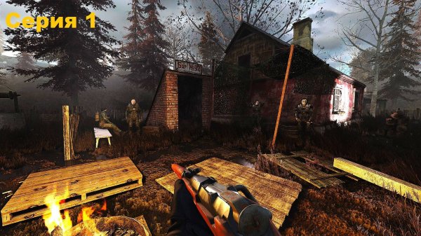 Сталкер Anomaly 1.5.3 Antology 2.0 / Серия 1 / Новый герой