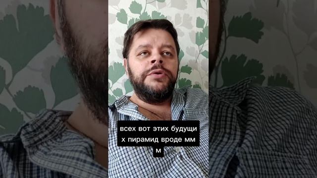 Маркевич о важном: про улыбку