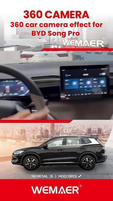 🚗✨ Elevate Driving Experience With The Wemaer 360 Car Camera System, Tailored For The BYD Song Pro