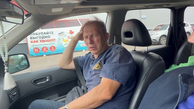 С Юрой в Ашан. Цена на имплантат смотреть онлайн