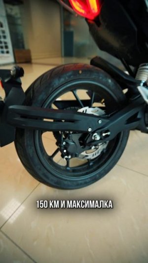 Сколько реально стоит электромотоцикл?