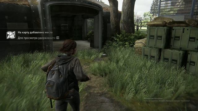 The Last of Us Part II Remastered Поиск бензина смотреть онлайн