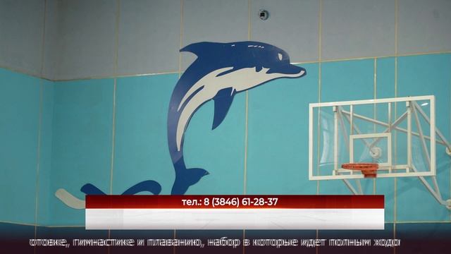 Новости Прокопьевска 21 08 2025 смотреть онлайн