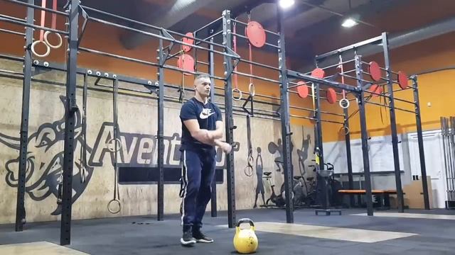 Зарядка с гирями