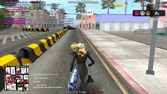Bandicam 2025-08-21 09-29-53-868