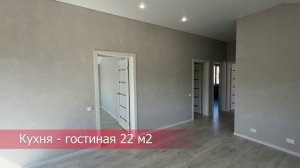 "Малые Ключи" 86м2, каркасный дом