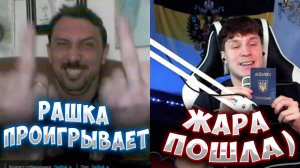 ПОТУЖНО ПРО ПЕРЕГОВОРЫ И РОССИЮ