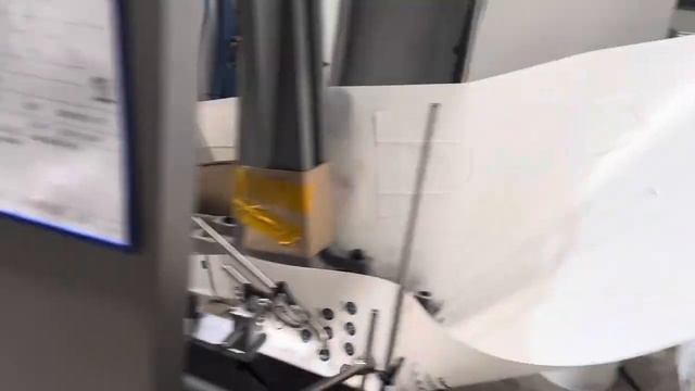 Variable Inkjet Digital Printing Rolls A400 Twisted Handle Paper Bag Machine Oyang смотреть онлайн