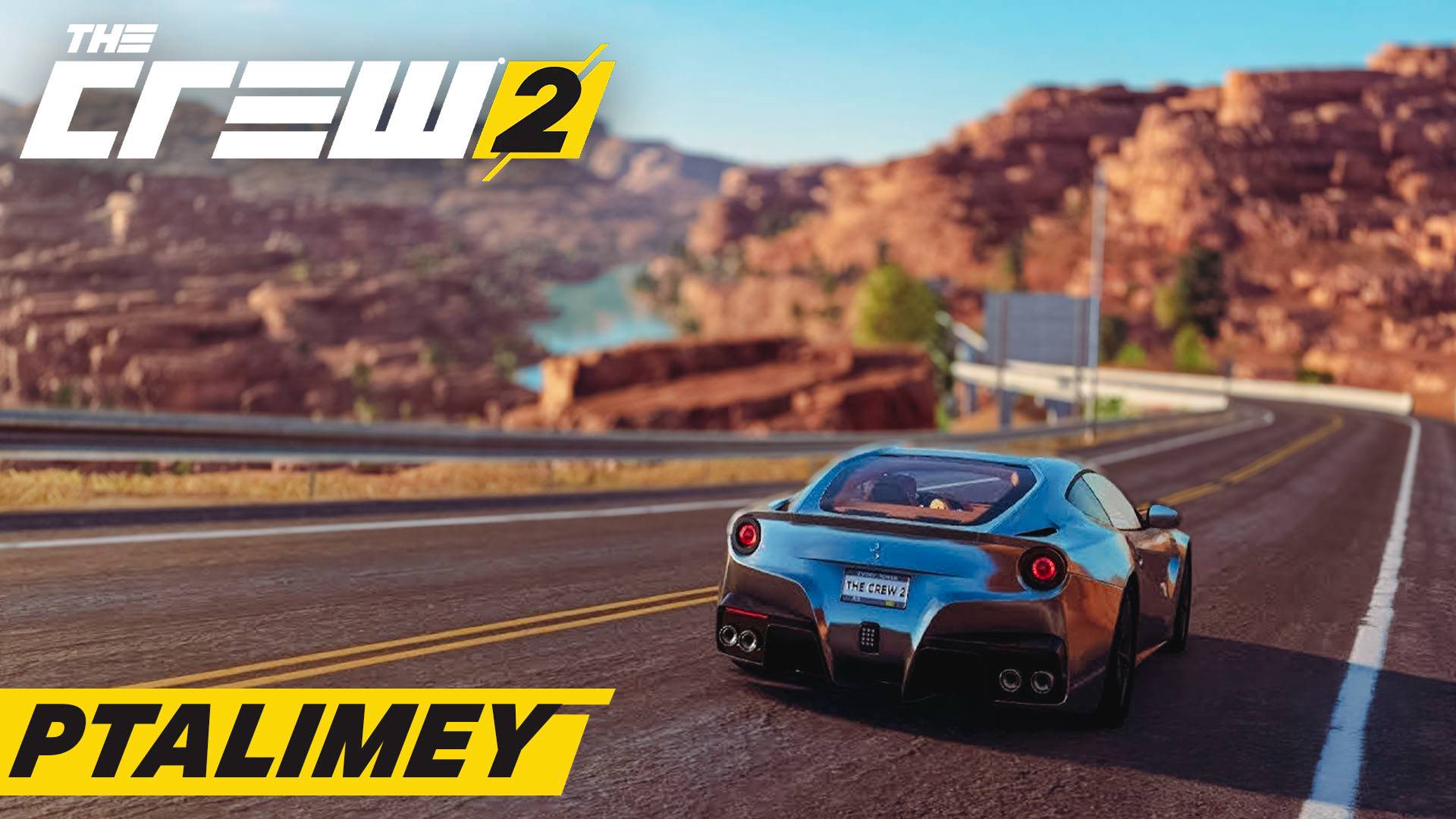 Вечерние гонки🏎The Crew2 🏍 смотреть онлайн