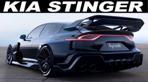 KIA Stinger